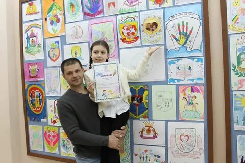 Мой папа моя гордость