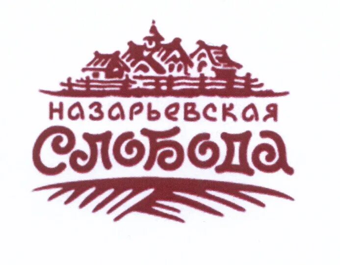 Тм слобода логотип. Компания слобод. Слобода лого. Сладкая слобода советск кировская область. Слобода живая еда логотип.
