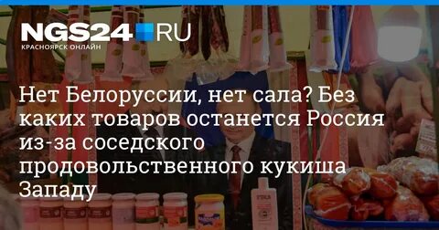 25 декабря выходной в беларуси или нет