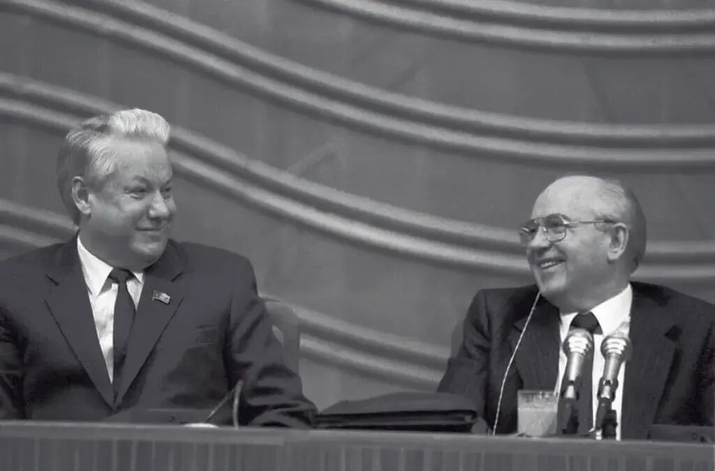 Первым съездом народных депутатов рсфср. Съезд народных депутатов 1990 ельцин. ельцин председатель верховного совета рсфср. горбачев ельцин 1990. 1 съезд народных депутатов рсфср.