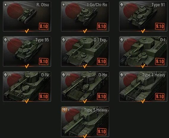 Тайп 71 блиц. Японская ветка танков tanks blitz. Ветка японских пт в world of tanks. Ветка японских тт wot blitz ветка. Японская тт новая мир танках.