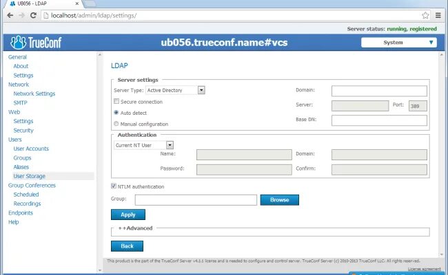 LDAP Active Directory. TRUECONF ID что это. TRUECONF Server Интерфейс. TRUECONF  автоматическое авторизация. Directory id