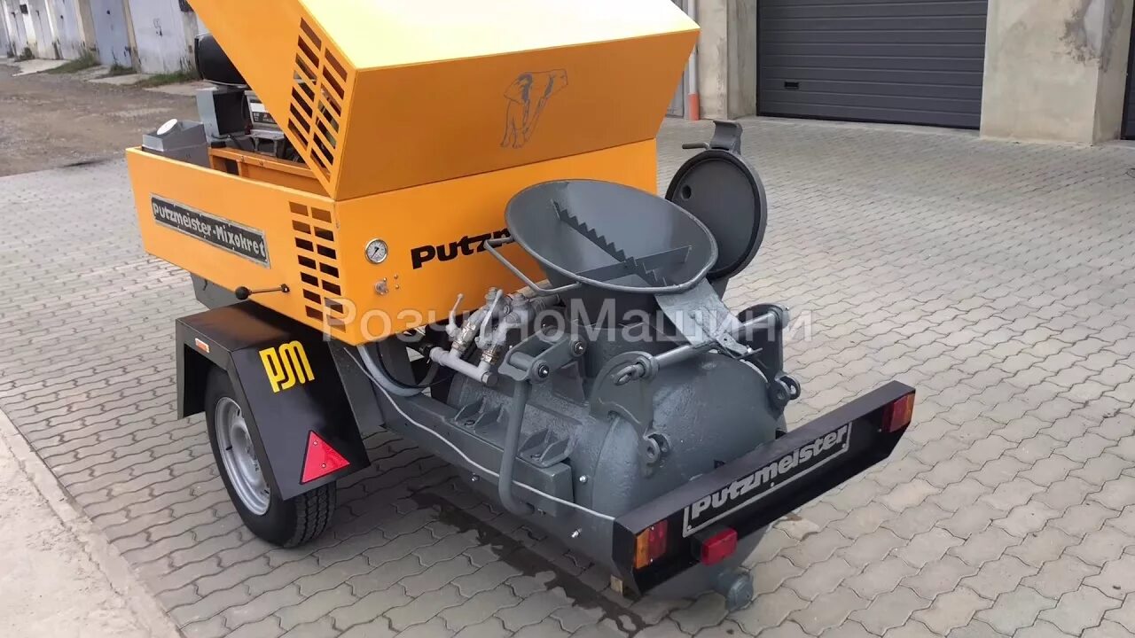 Sm ua. Штукатурная станция putzmeister р13. Sm ua. Modern sm logo design. Буква sm.