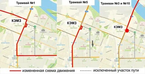 Уезту кемерово расписание пригородных автобусов 2024