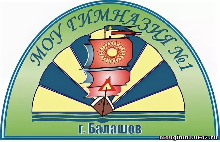 преподаватели первой гимназии г. моу гимназия 1 жуковский. сайт моу гимназии 1. гимназия номер 1 г менделеевск. 1 гимназия клин инстаграм.