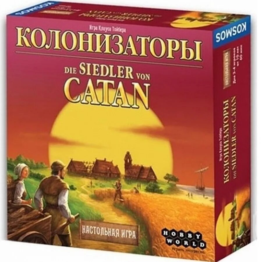 Колонизаторы это. Catan колонизаторы настольная игра. Hobby World Catan колонизаторы. Колонизаторы the Settlers of Catan. Settlers of Catan настольная игра.