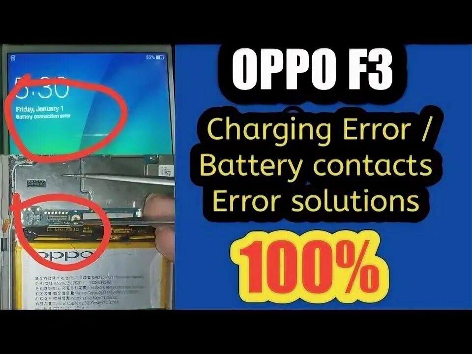 Battery error. Charging Error. Error Battery телефона. Oppo f7 charge Error the Battery contacts Error. Ошибка Battery charge на мерседесе.