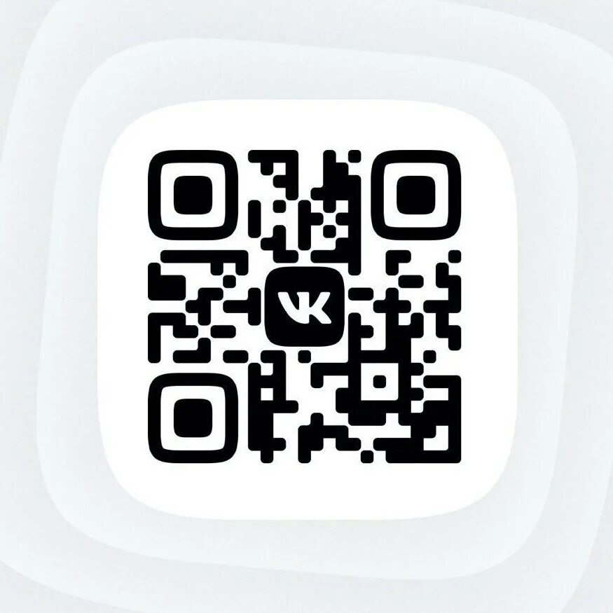 Как в гугл плей отсканировать qr. Как в гугл плей отсканировать qr