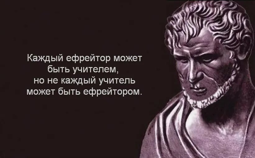 Всегда должен быть готов