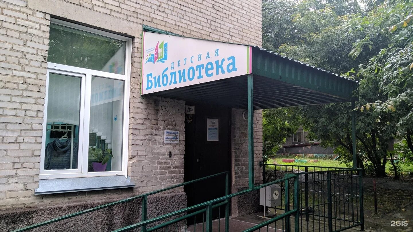 Казань достоевского 8 фото дома. Домик на дереве казань достоевского. Достоевского 62 казань. Казань ул достоевского 35/10. Достоевского 56 казань.