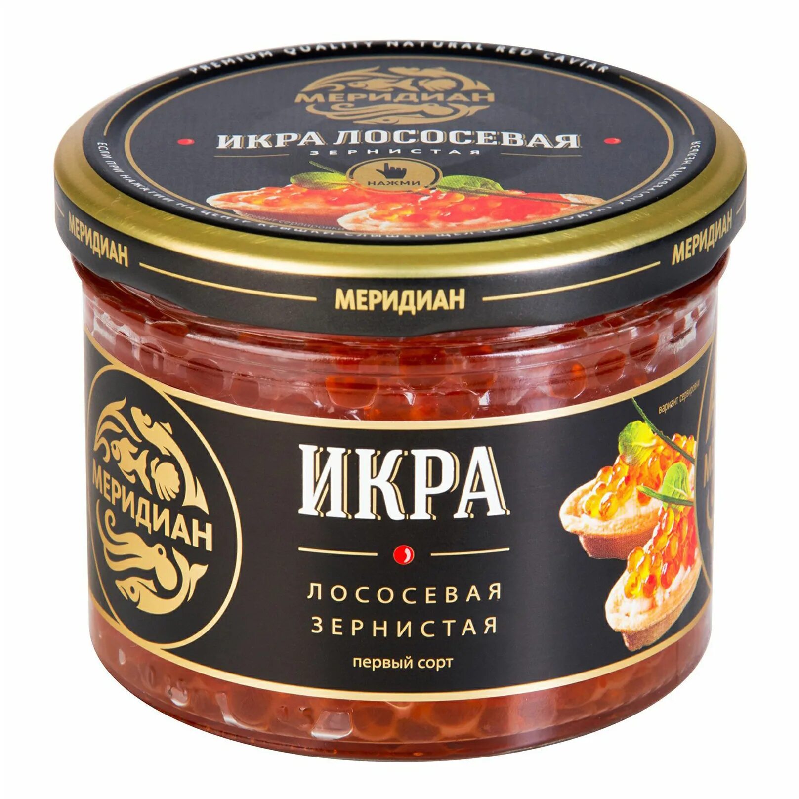 Меридиан икра лососевая зернистая. Икра зернистая лососевая соленая 140г. Икра мойвы. Пеккони паштет паст лососевый 90г ж/б с кл. Меридиан икра лососевая зернистая.