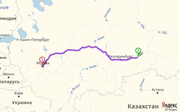 Минск расстояние на машине. Минск екатеринбург на карте. екатеринбург минск. мытищи тюмень. брянск екатеринбург карта.