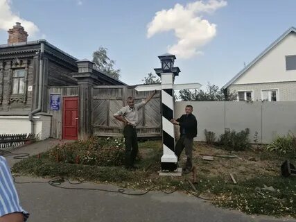 Погода булычева пензенская область