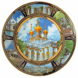 Тарелка санкт