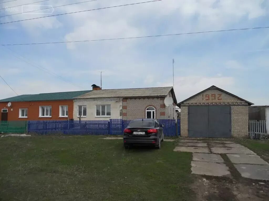 Аул в киргизии. Алакаевка казахский аул. Аул казахский кинельский район. Казахский аул самарская область кинельский район село администрация. Самарская область, кинельский р-н, аул казахский.