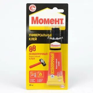 Универсальный артикул