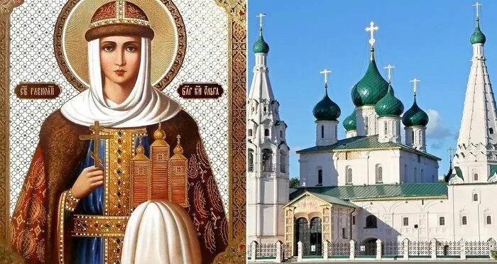 Почему 24 июля. 24 июля день памяти великой киевской княгини ольги.