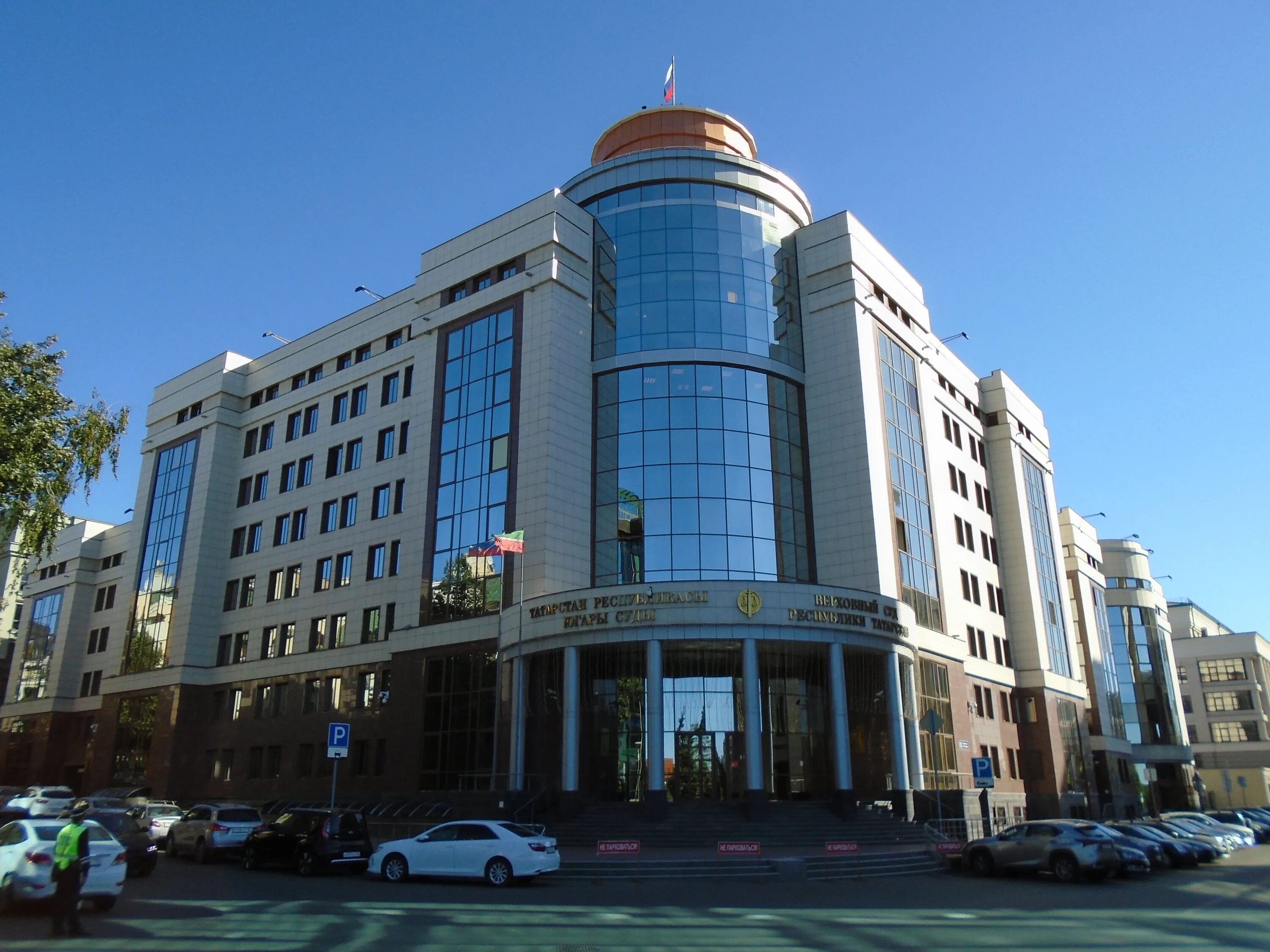 Верховный суд рт г казани. Абдуллаев булат галимович. Верховный суд рт казань. Суд республики татарстан. Казань ул пушкина 72/2 верховный суд.