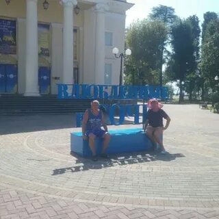 Буре курск