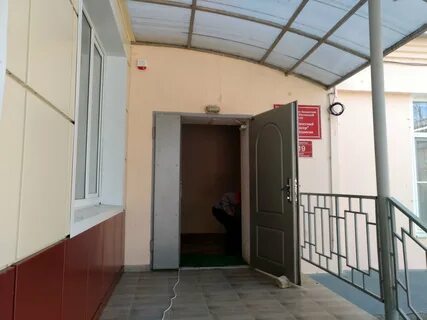 Диспансеры волгодонска