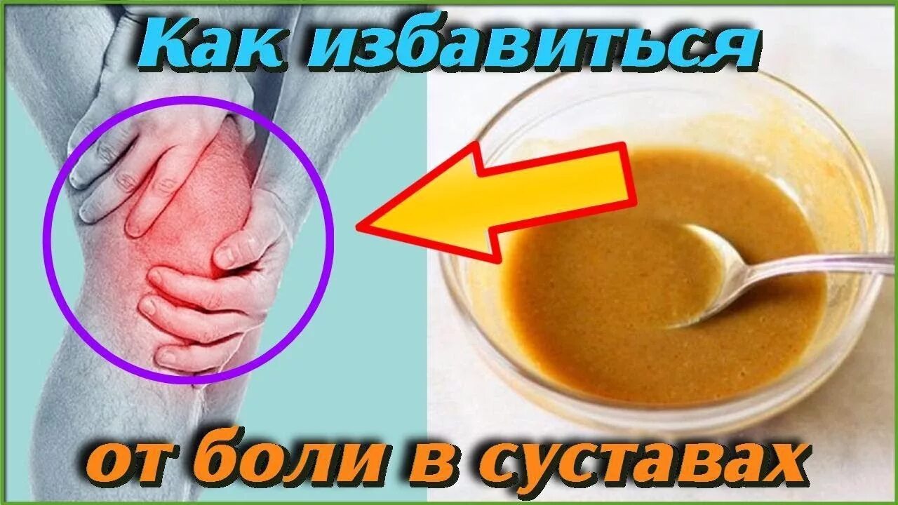 Как избавить день