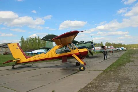 Лететь в аэродром