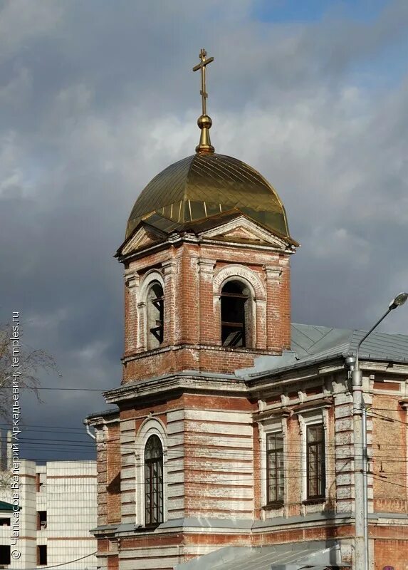 Пермь Городская богадельня Церковь Симеона Верхотурского Дом Фотография