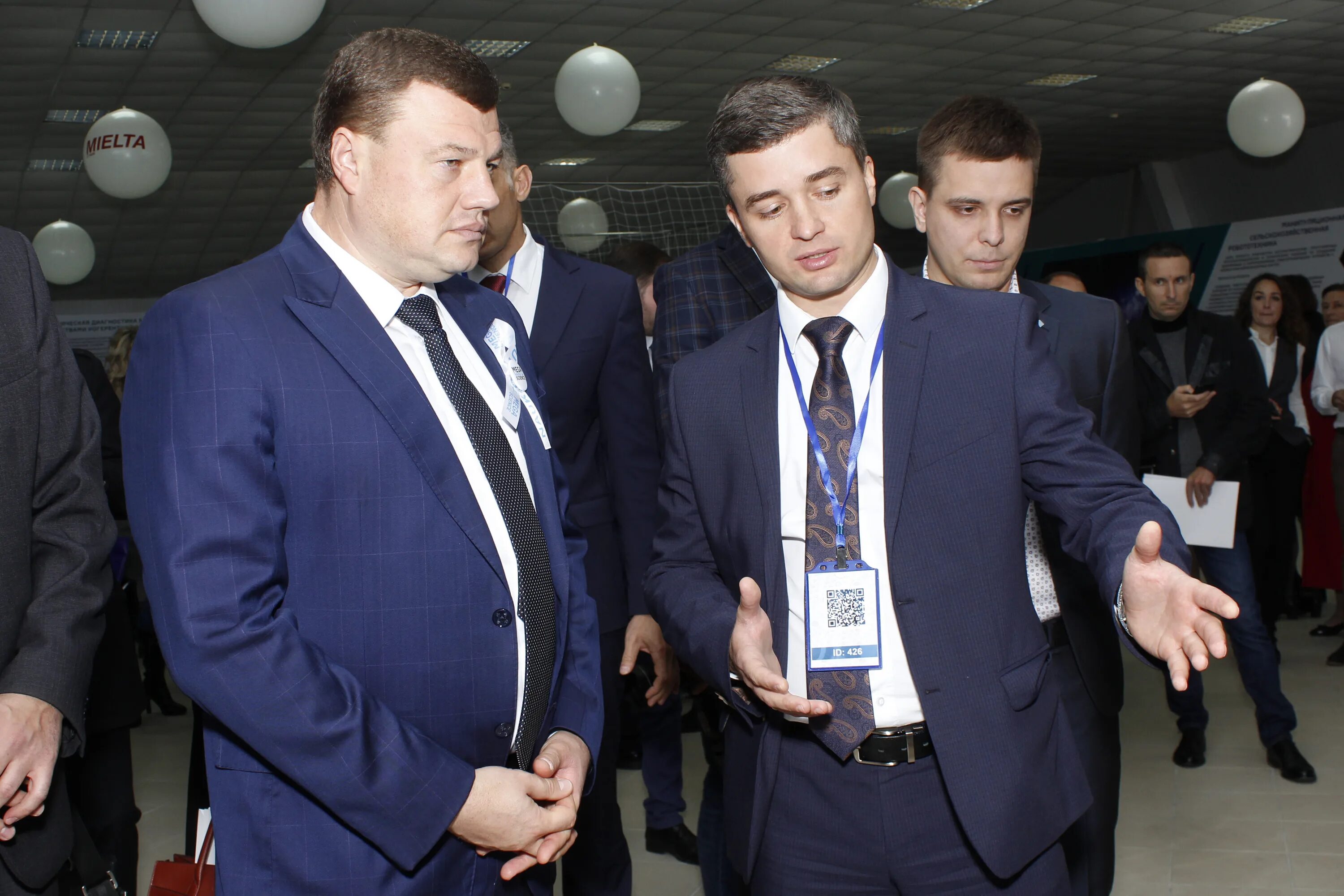 Акционерное общество октябрьское. Акционерное общество октябрьское