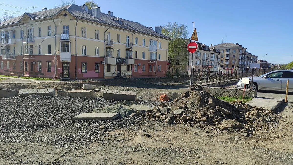 Зубная тагилстрой нижний тагил. Зубная тагилстрой нижний тагил