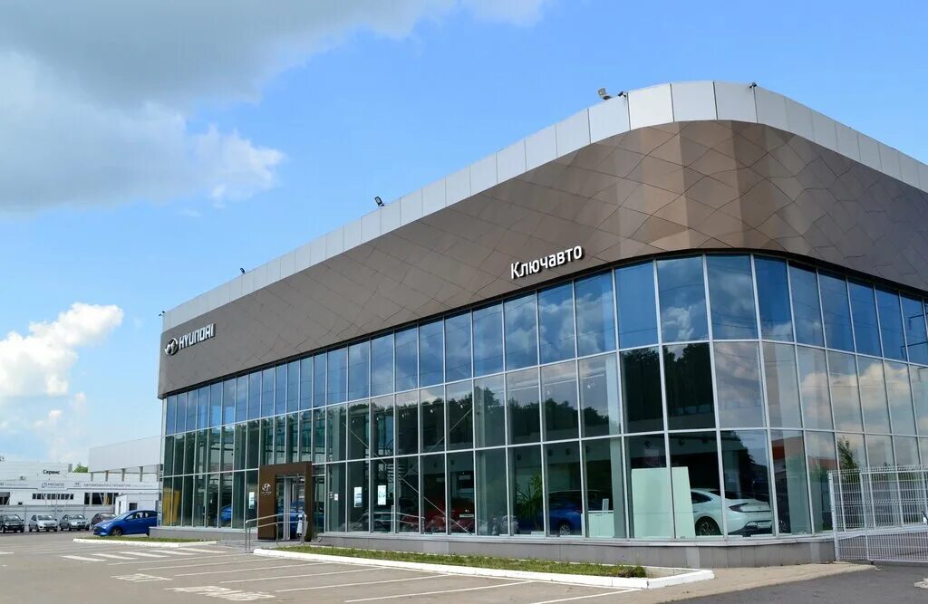 авто курск телефоны. г. имидж-авто курск 2022год. аптека 98 на энгельса курск. центр автосалон курск.