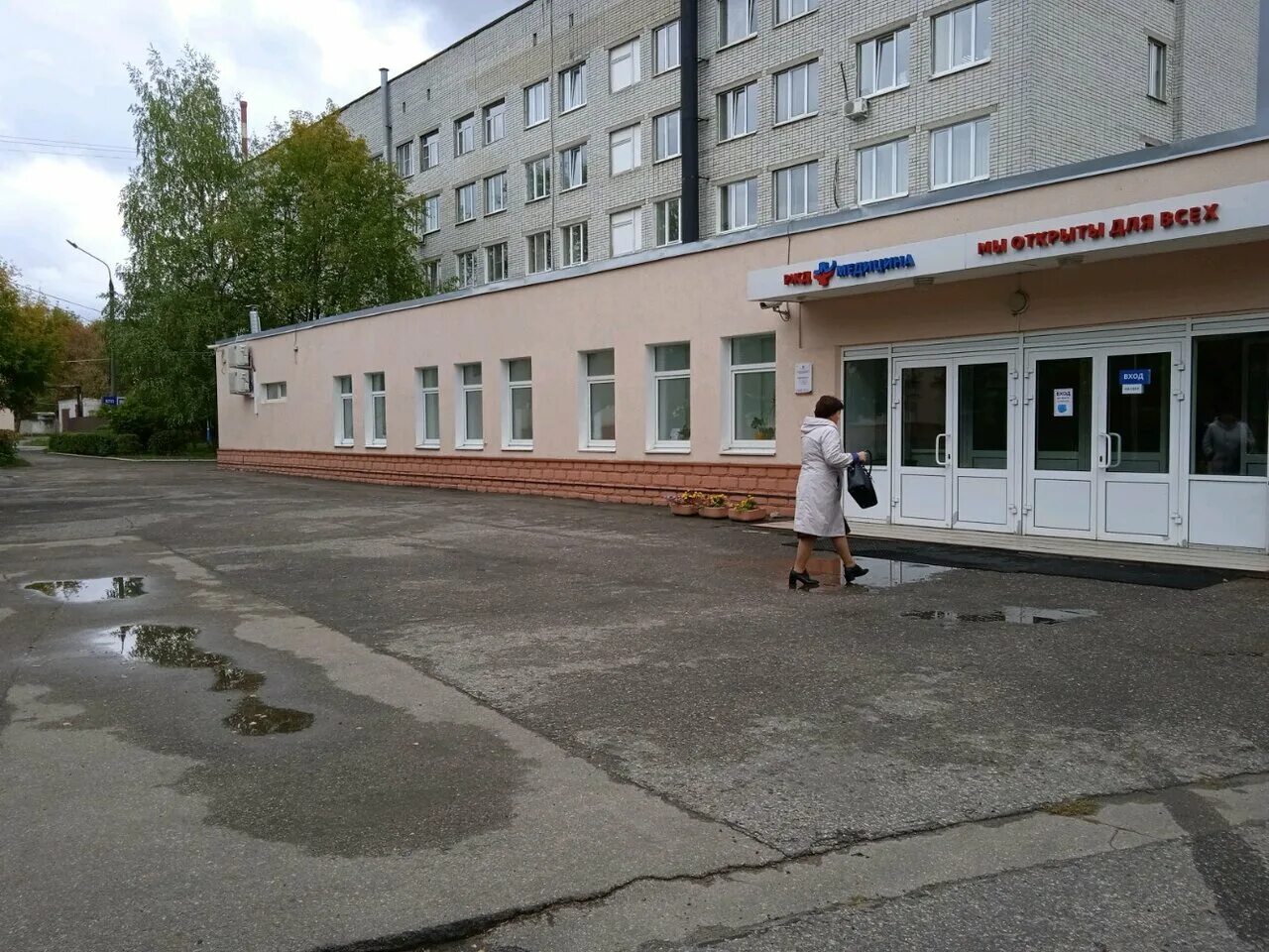 железнодорожная поликлиника нижний новгород на проспекте ленина. ржд больница нижний новгород пр ленина. ржд медицина нижний новгород ленина 18. пр ленина 18 нижний новгород. ржд-медицина нижний новгород проспект ленина 18.