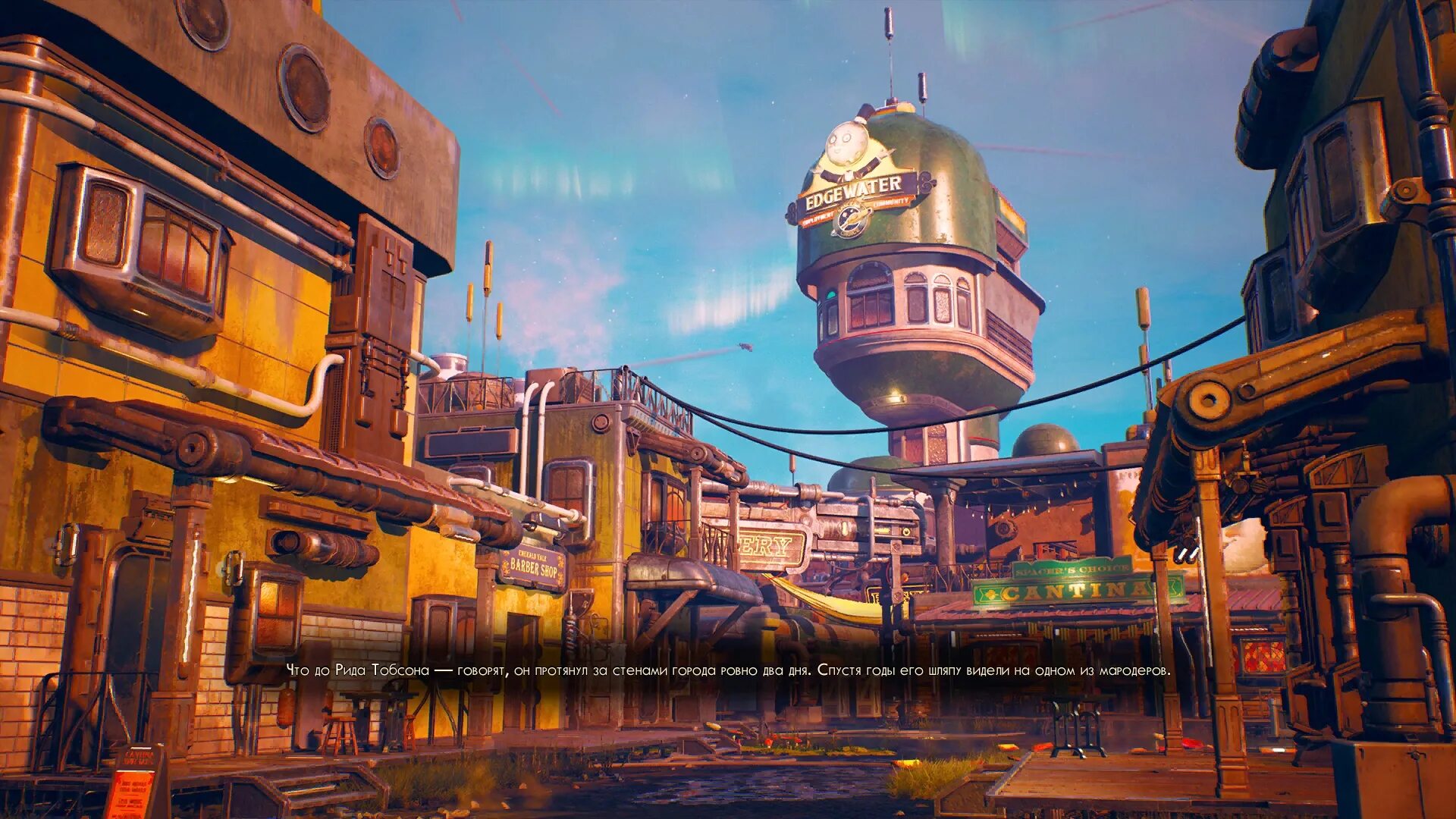 The outer worlds концовки. Эджуотер the outer worlds. город в the outer worlds. the outer worlds загрузочные экраны. outer worlds пейзажи.