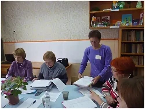 Ресурсный центр пенза