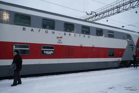 Билеты на двухэтажный поезд самара москва