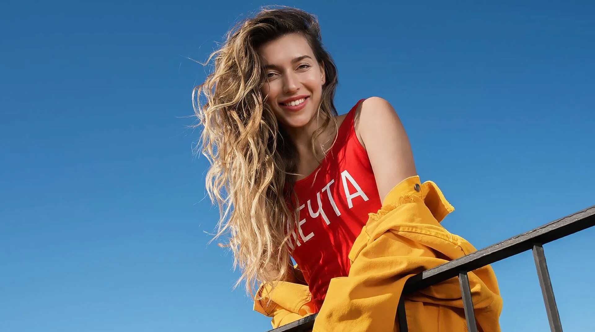 аватар лиса тодоренко