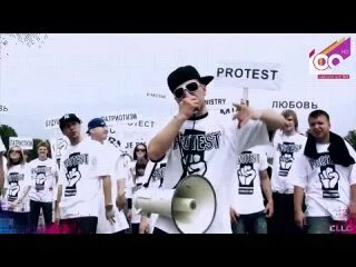 Евтюхин martik c feat mc