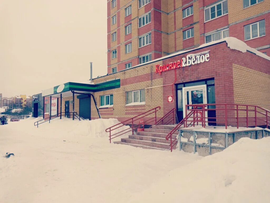 Транспортная 4 йошкар. Бульвар победы 4 йошкар ола. Кафе на транспортной 4 йошкар-ола. Транспортная 4 йошкар ола. Транспортная 4 йошкар ола.