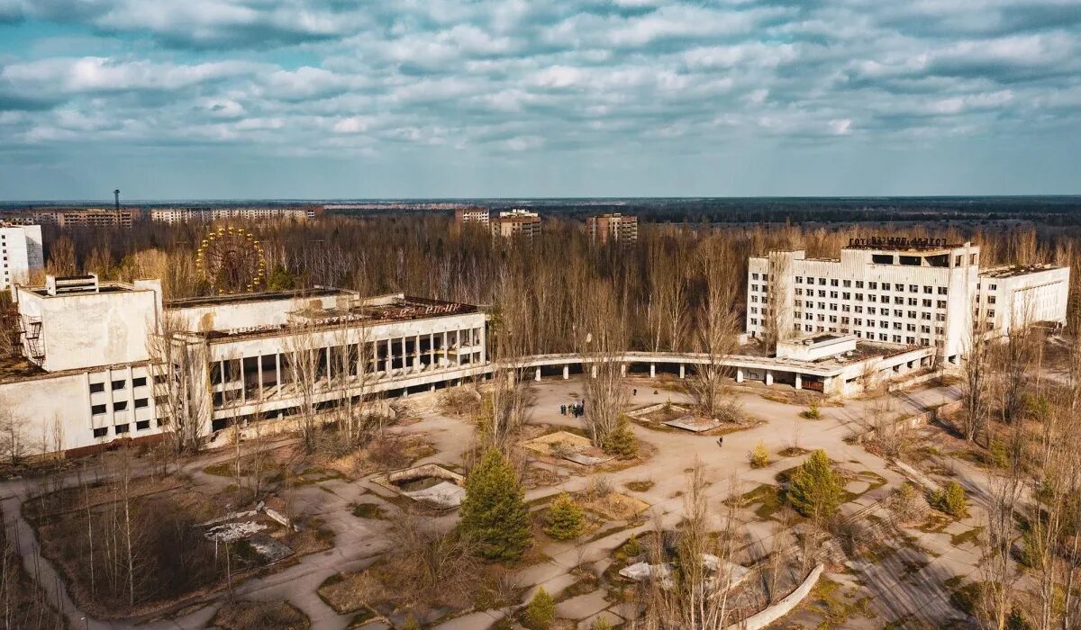 Как называется припять. Чернобыль город припять. припять город атомщиков. припять в1234000000000000. припять 2003 год.