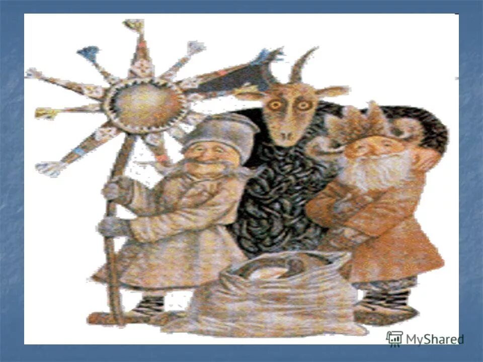 скандинавский кроссворд сканворд. рождество на руси. святки колядки для детей. кроссворд простой. скандинавские кроссворды печать.