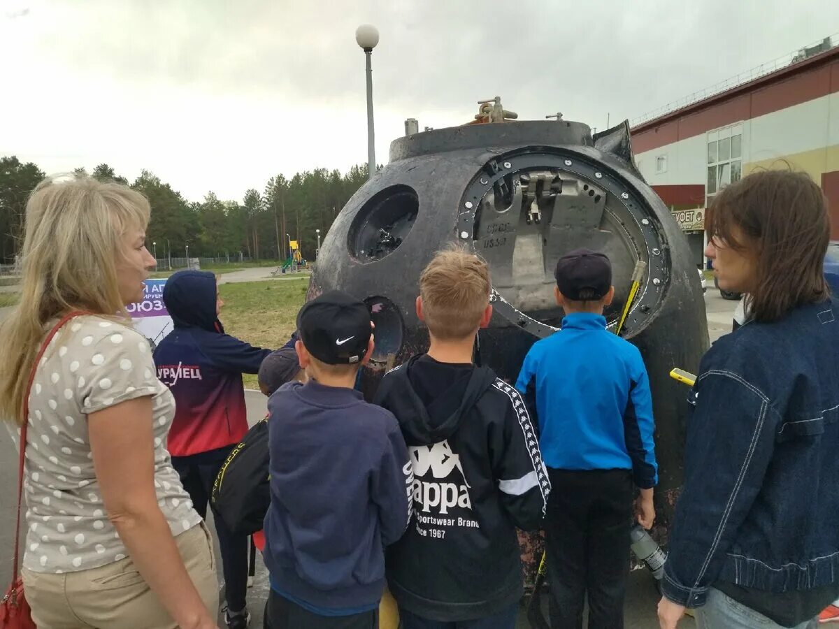 Завод кулз каменск-уральский. Районы каменска уральского. Приборы каменске уральском. Приборы каменске уральском. Ск космос каменск уральский.