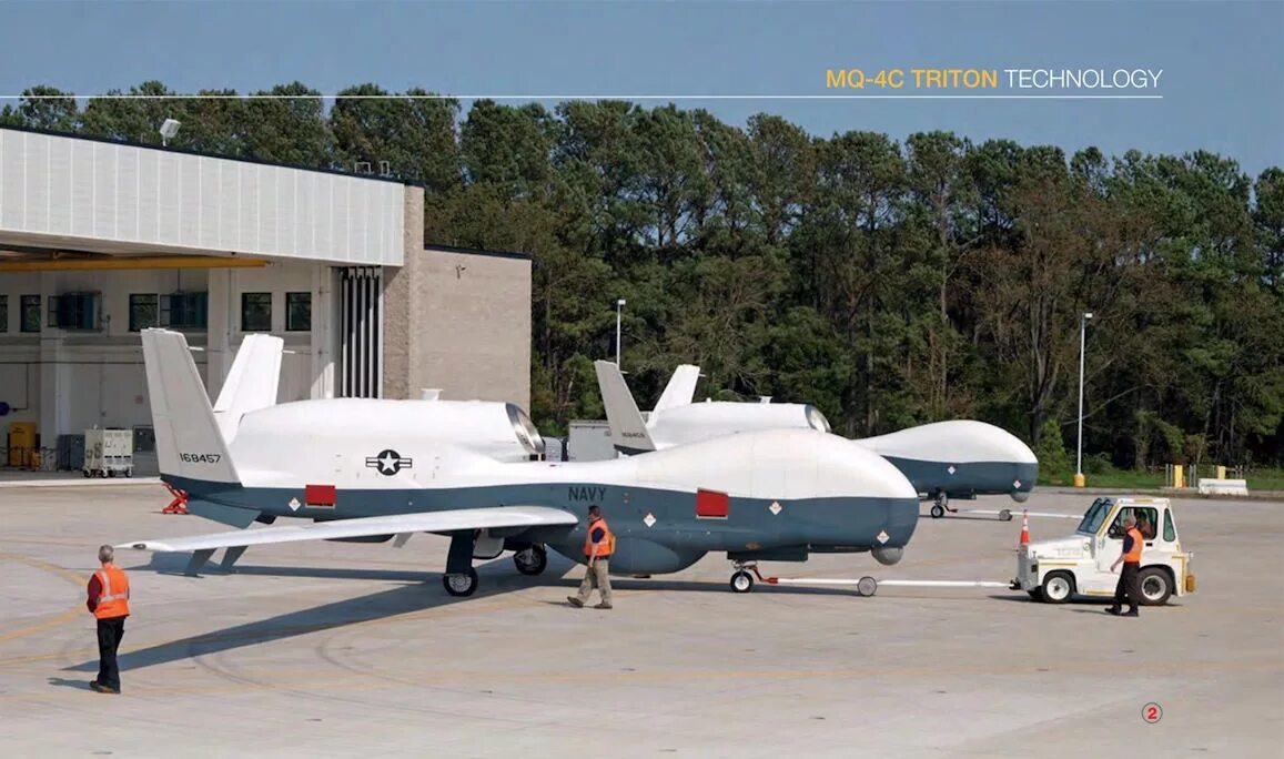 Mq-4c «Тритон». БПЛА mq-4c Triton. Mq-4c Triton UAV. Mq4 Triton.