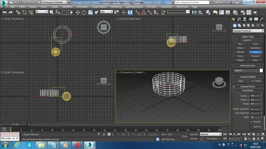 Max design value 3276895 max design value. Программа 3дс Макс для проектирования. Размеры в 3д Макс. Отображение 3д Мах в проводнике. Пропал список объектов в 3д Макс.