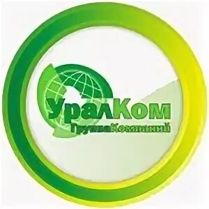 Уралком