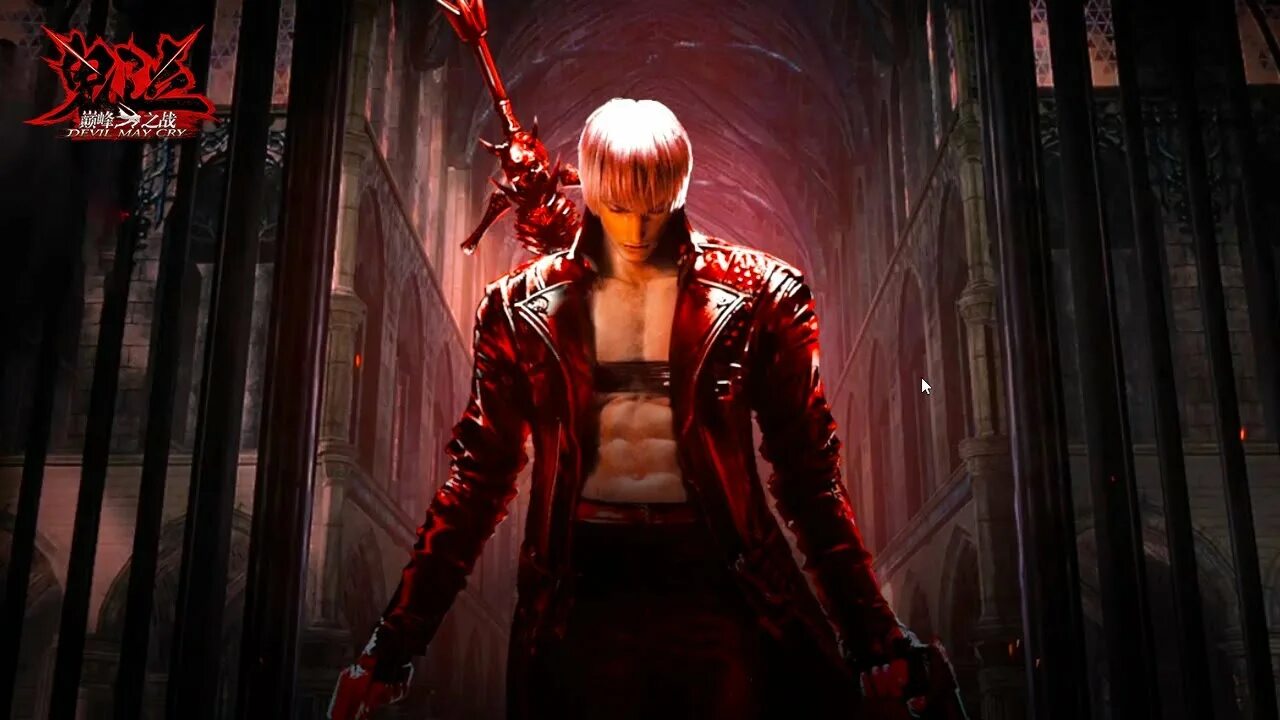 Данте DMC. Данте Devil May Cry. Данте Devil May Cry 1. Данте из DMC 2.