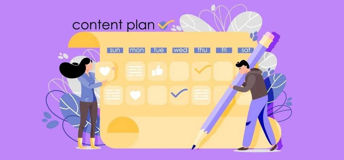 Content plan. Контент план картинка. Фон на презентацию контент план. Контент план иллюстрация. Фон для контент плана.