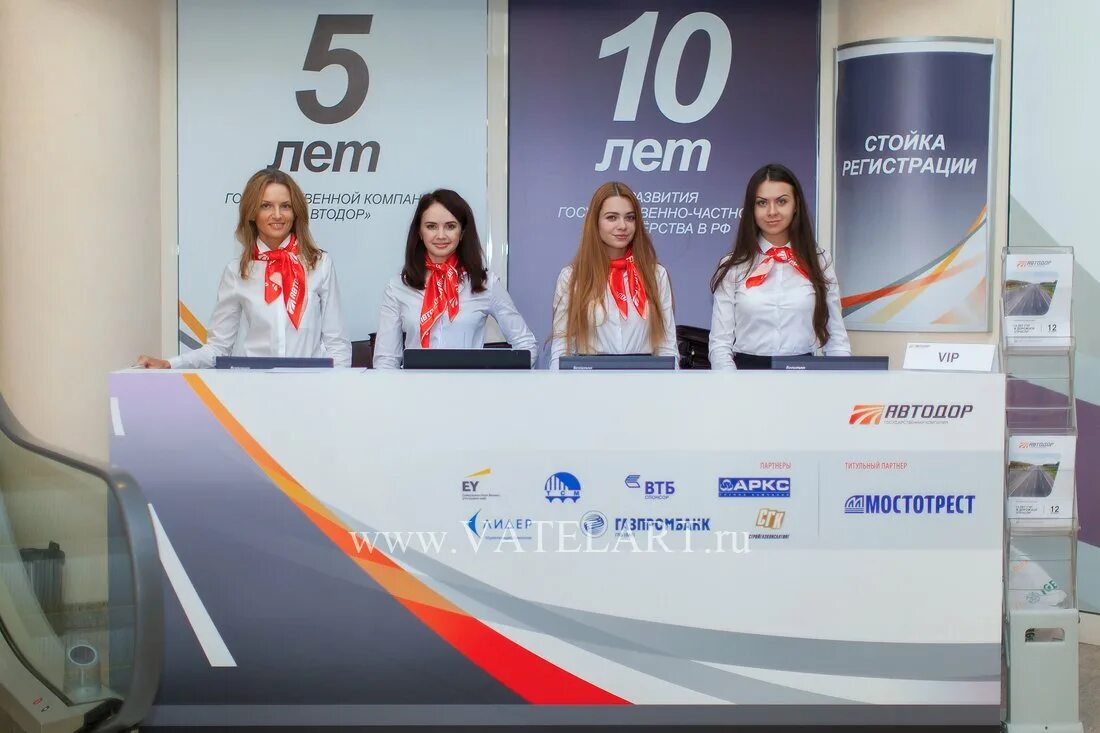 Еаольв форум