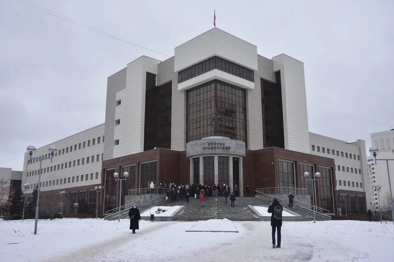 Федеральная служба судебных по свердловской области. Областной суд Свердловской области. Верховный суд Свердловской области. Свердловский областного суда. Арбитражный суд Свердловской области.