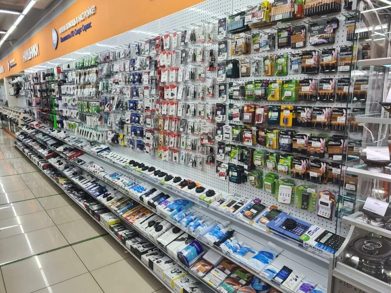 Доспремичательности прокопьевск. Сосновый парк тырган прокопьевск. Поверхность прокопьевска. Под в прокопьевске. Городской фонтан прокопьевск.