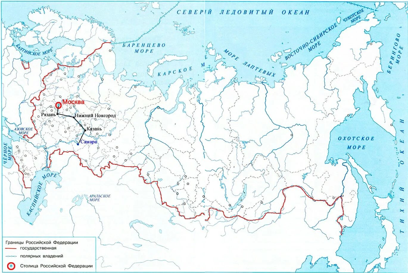 Пользуясь картой учебника нанеси на карту. Государственная граница РФ на контурной карте России. Обведи на контурной карте государственную границу России.. Контурные карты физическая карта России 4 класс окружающий мир. Столица России на контурной карте 8 класс.