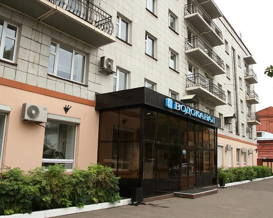 Горького 34 казань водоканал. Водоканал казань кировский. Здание водоканал казань. Водоканал казань кировский. Водоканал казань новости.